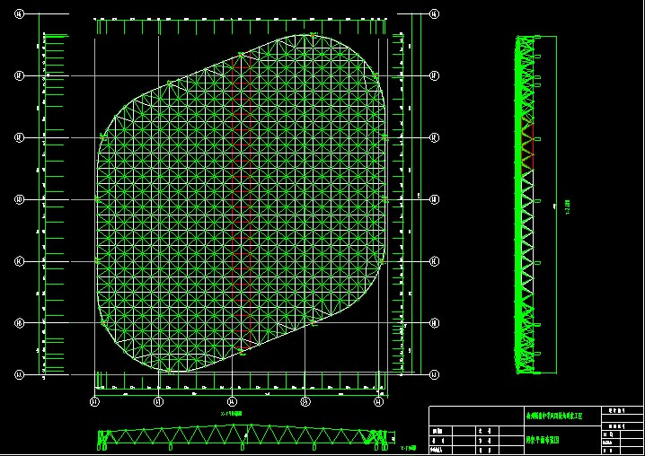 吐鲁番杭州转塘中学网架设计