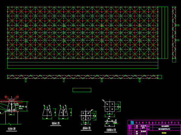 吐鲁番张家堡镇LNG加气站网架