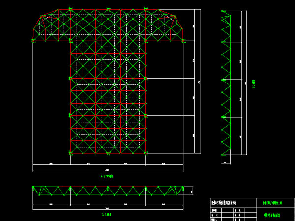 吐鲁番驻马店确山县白云山料场网架