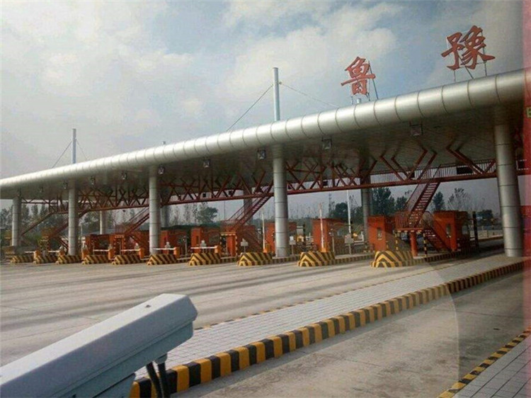 吐鲁番收费站网架